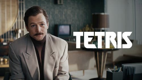 Tetris still