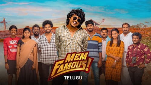 Mem Famous still