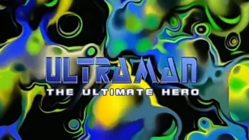 Ultraman: The Ultimate Hero still