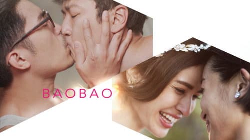 Bao Bao still