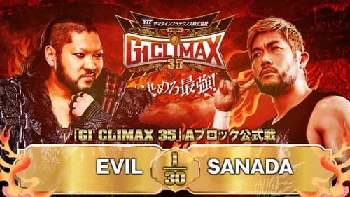 NJPW G1 Climax 35: Day 3 still
