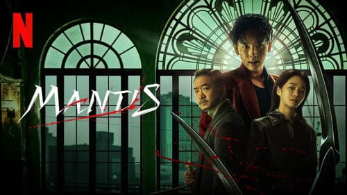 Mantis still