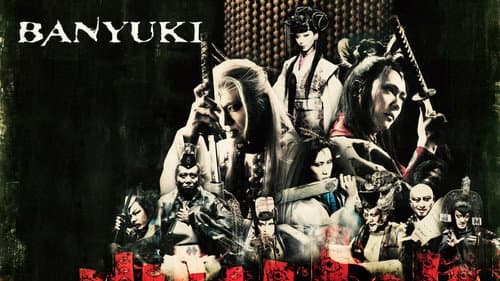 Banyuki still