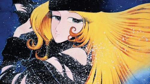 Galaxy Express 999: Eternal Fantasy still
