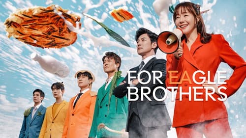 For Eagle Brothers still