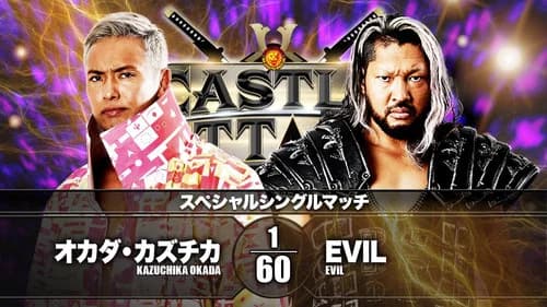 NJPW Castle Attack 2021 - Day 1 still