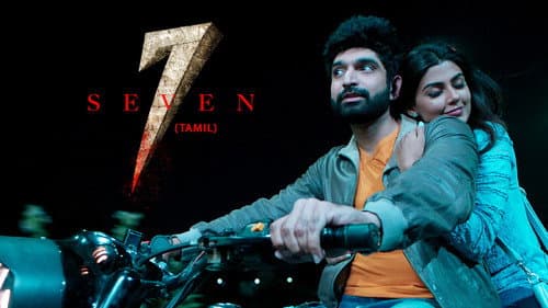 Seven still