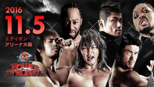NJPW Power Struggle 2016 still
