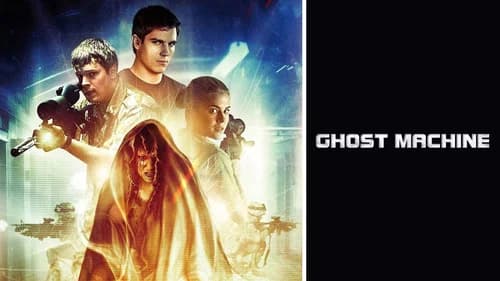 Ghost Machine still