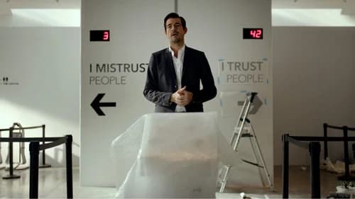 The Square still