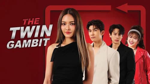 The Twin Gambit still