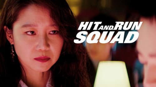 Hit-and-Run Squad still