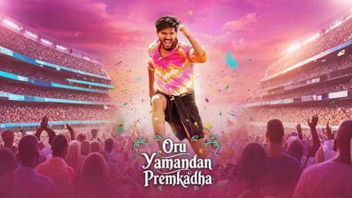 Oru Yamandan Premakadha still