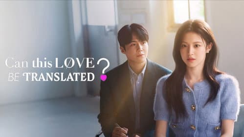 Can This Love Be Translated? still