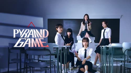 Pyramid Game still