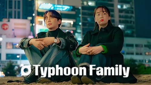 Typhoon Family still