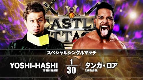 NJPW Castle Attack 2021 - Day 1 still