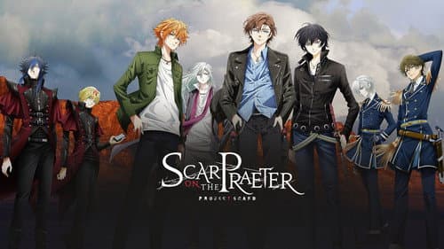 Scar on the Praeter still