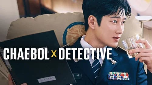 Flex X Cop still