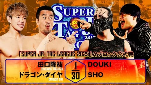 NJPW Super Junior Tag League 2025 - Day 2 still