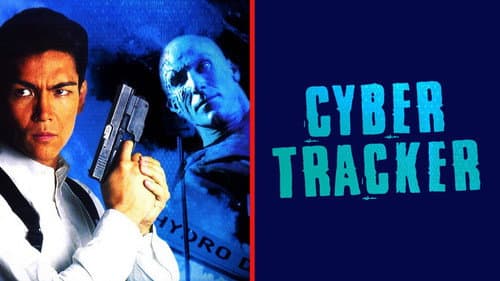 CyberTracker still