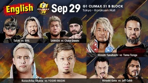 NJPW G1 Climax 31: Day 6 still