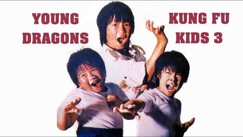 The Kung Fu Kids III still