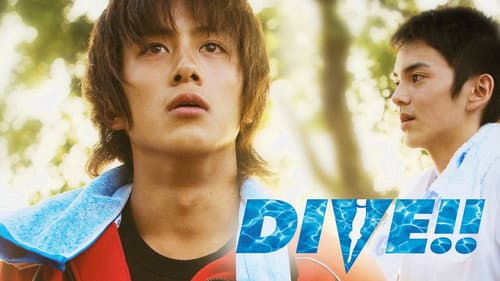 DIVE!! still