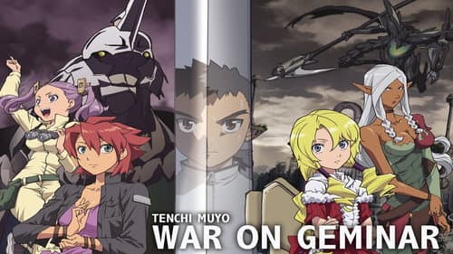 Tenchi Muyo! War on Geminar still