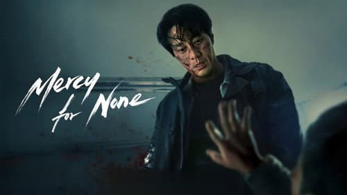 Mercy for None still