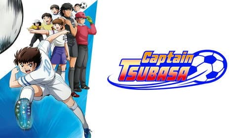 Captain Tsubasa still