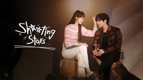 Shooting Stars still
