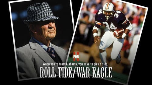 Roll Tide/War Eagle still