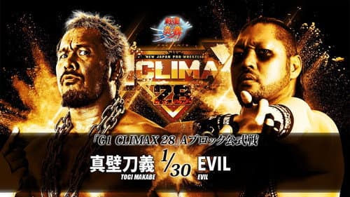 NJPW G1 Climax 28: Day 5 still