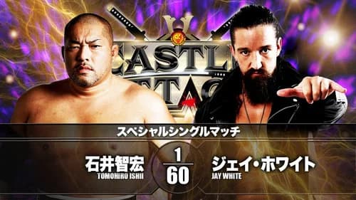 NJPW Castle Attack 2021 - Day 1 still