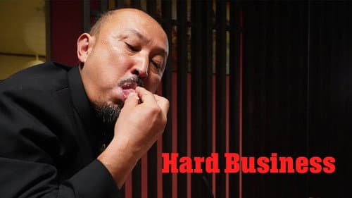 Hard Business still