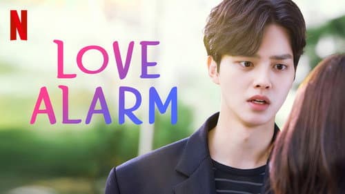 Love Alarm still