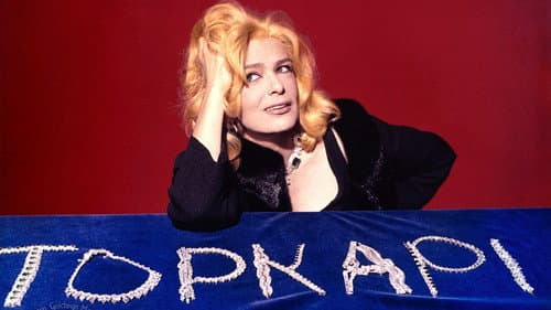 Topkapi still