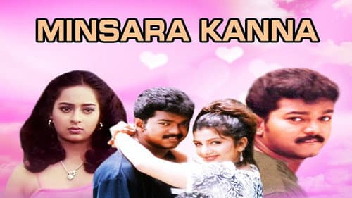 Minsara Kanna still