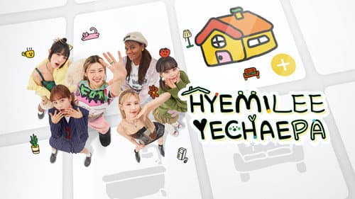 HYEMILEEYECHAEPA still
