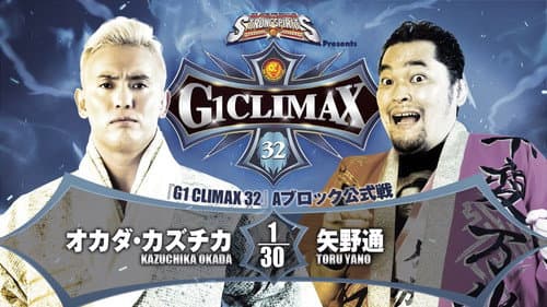 NJPW G1 Climax 32: Day 4 still