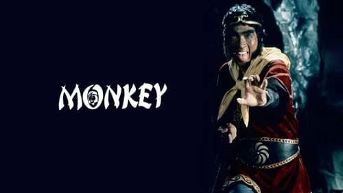 Monkey still
