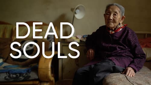 Dead Souls still