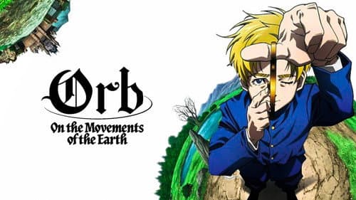 Orb: On the Movements of the Earth still