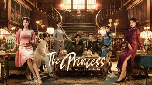 The Princess still