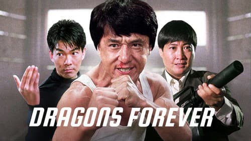 Dragons Forever still