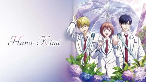 Hana-Kimi still