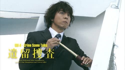 CSI: Crime Scene Talks still