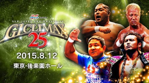 NJPW G1 Climax 25: Day 16 still