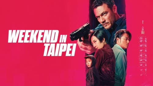 Weekend in Taipei still